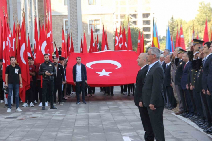 Adıyaman’da 10 Kasım Atatürk’ü Anma Günü Etkinliği