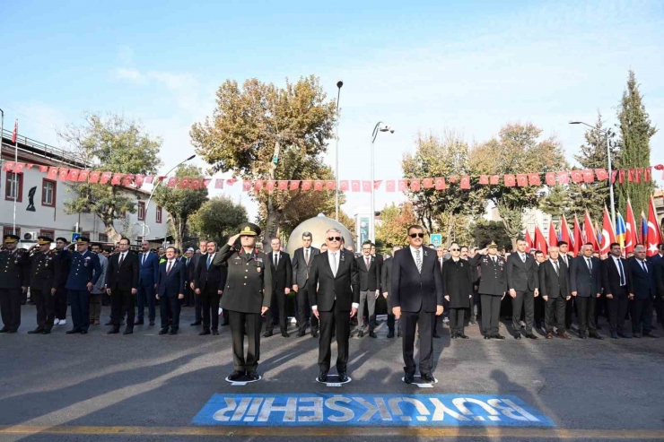 Atatürk, Vefatının 85. Yıl Dönümünde Malatya’da Anıldı