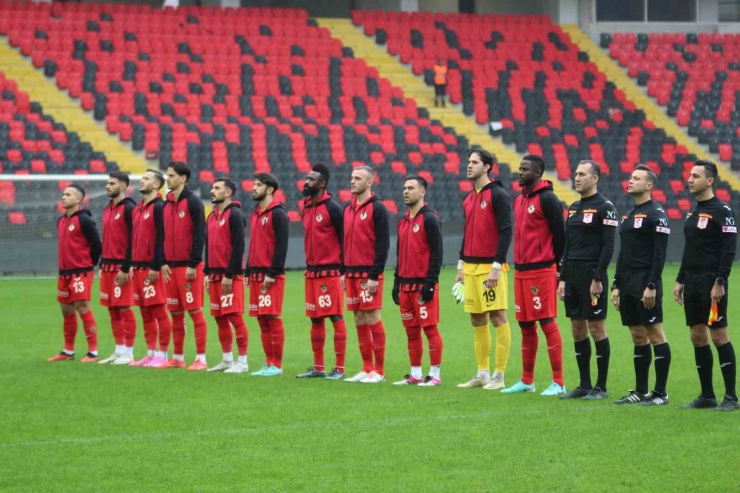 Ziraat Türkiye Kupası: Gaziantep Fk: 1 - Bodrum Fk: 0