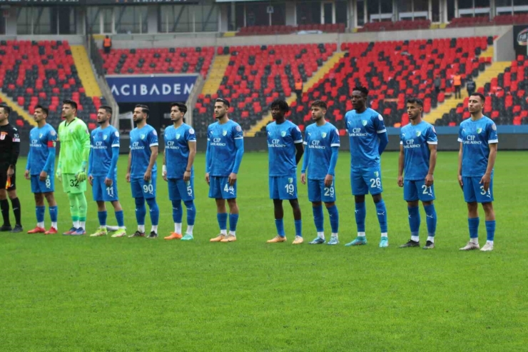 Ziraat Türkiye Kupası: Gaziantep Fk: 1 - Bodrum Fk: 0