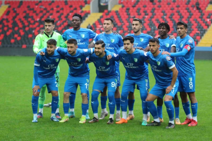 Ziraat Türkiye Kupası: Gaziantep Fk: 1 - Bodrum Fk: 0