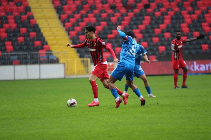 Ziraat Türkiye Kupası: Gaziantep Fk: 1 - Bodrum Fk: 0