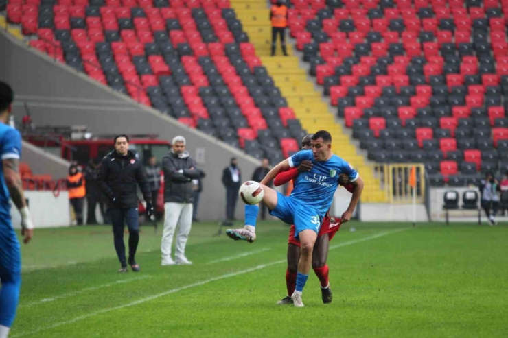 Ziraat Türkiye Kupası: Gaziantep Fk: 1 - Bodrum Fk: 0