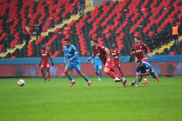 Ziraat Türkiye Kupası: Gaziantep Fk: 1 - Bodrum Fk: 0