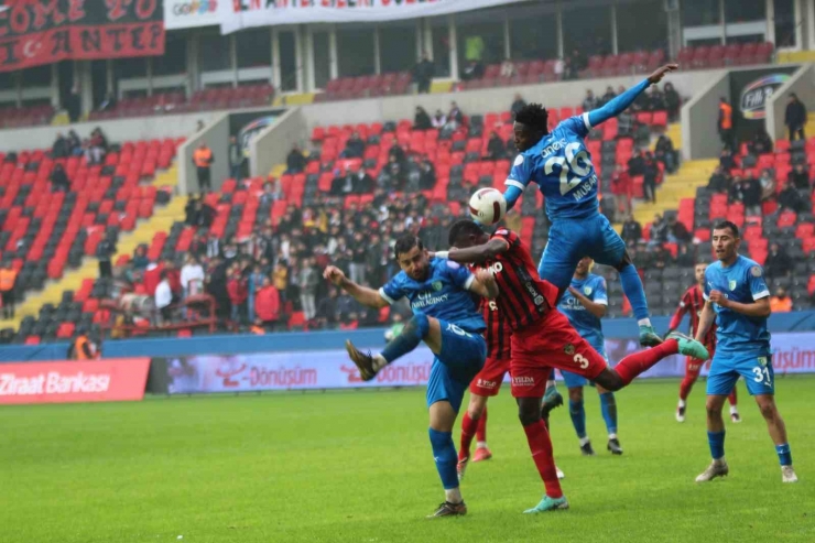 Ziraat Türkiye Kupası: Gaziantep Fk: 1 - Bodrum Fk: 0