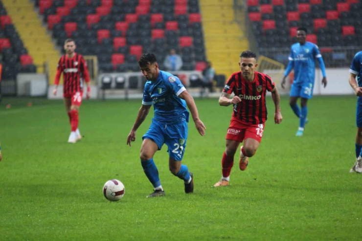 Ziraat Türkiye Kupası: Gaziantep Fk: 1 - Bodrum Fk: 0