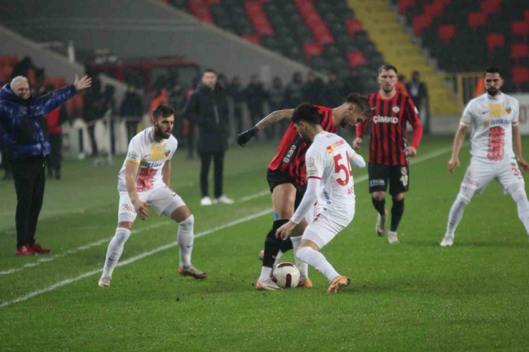 Trendyol Süper Lig: Gaziantep Fk: 0 - Kayserispor: 1 (maç Devam Ediyor)