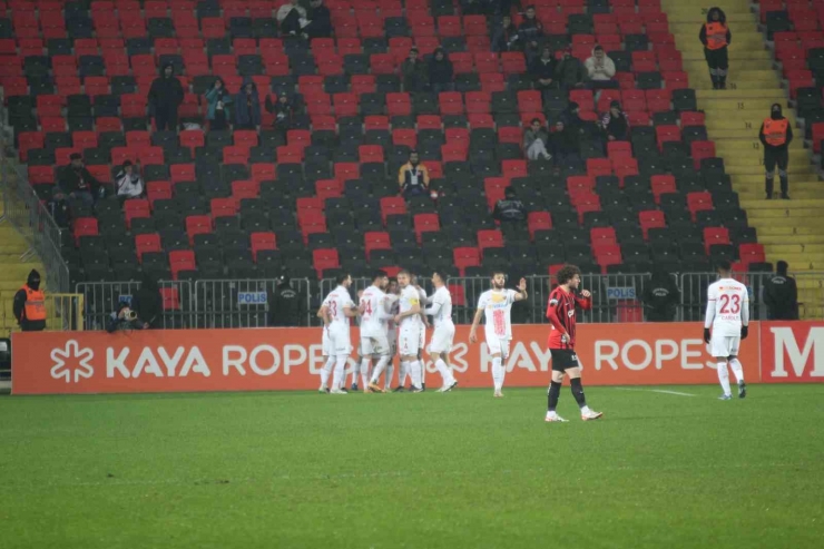 Trendyol Süper Lig: Gaziantep Fk: 0 - Kayserispor: 1 (maç Devam Ediyor)