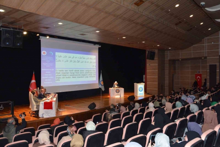 Gaün Öğrencisi Kur’an-ı Kerim’i Yarışmasında Birinci Oldu