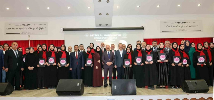 İstiklal Marşı’nın Kabulü Ve Mehmet Akif Ersoy’u Anma Etkinliği Düzenlendi