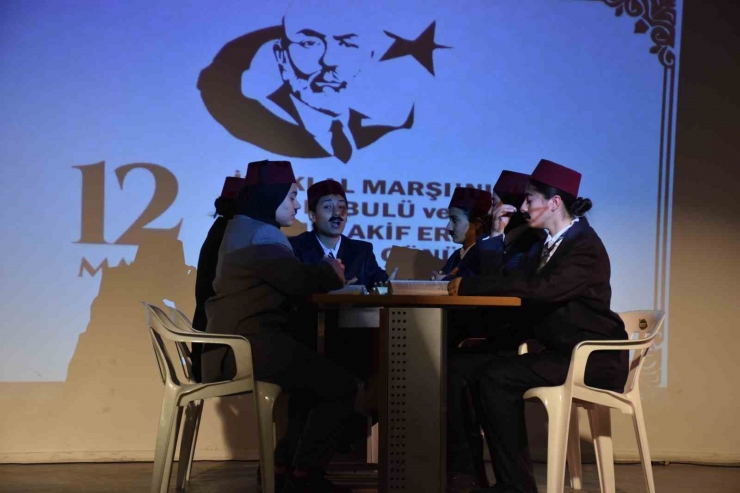 Siverek’te İstiklal Marşının Kabulü Ve Mehmet Akif Ersoy’u Anma Etkinliği Düzenlendi