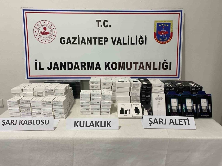 23 Milyon Liralık Kaçakçılık Vurgununa Jandarma Darbesi: 2 Gözaltı