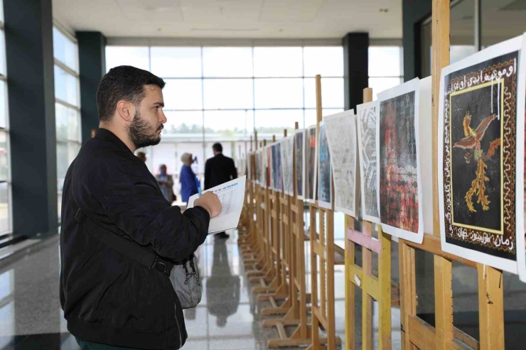 Tasarlayın Dokuyalım 10. Makine Halısı Tasarım Yarışması Heyecanı Başladı