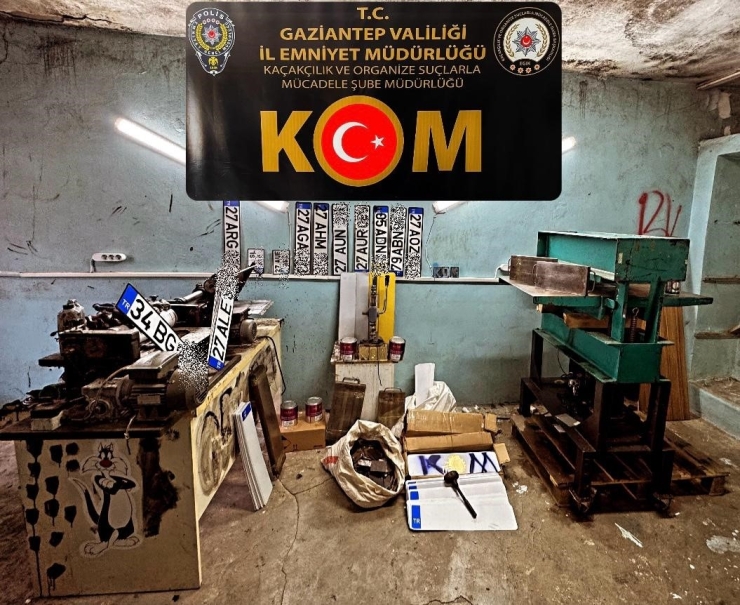 Gaziantep’te Kaçakçılık Operasyonu: 5 Gözaltı