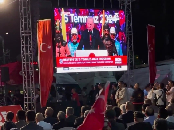 Gaziantep’te 15 Temmuz Zaferi’nin 8. Yıl Dönümü Etkinlikleri