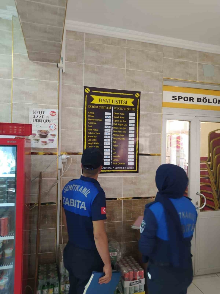 Şehitkamil Zabıta Ekiplerinden Okul Çevresinde Kapsamlı Denetim