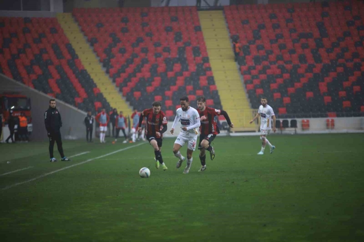 Trendyol Süper Lig: Gaziantep Fk: 2 - Antalyaspor: 0 (maç Sonucu)