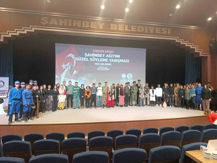 Şahinbey’li Gençler Şahinbey’i Ağıtla Anlattı