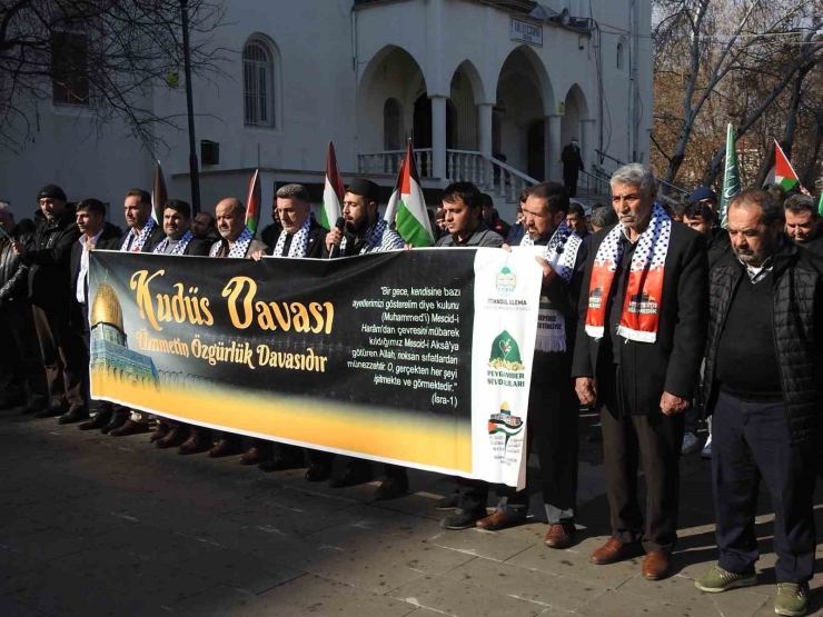 Gazze’deki İsrail Soykırımı Gaziantep’te Kınandı