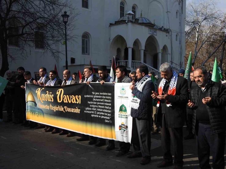 Gazze’deki İsrail Soykırımı Gaziantep’te Kınandı