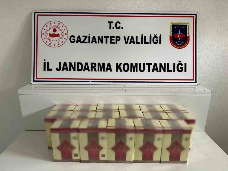 Gaziantep’te 800 Bin Tl Değerinde Kaçak Malzeme Ele Geçirildi