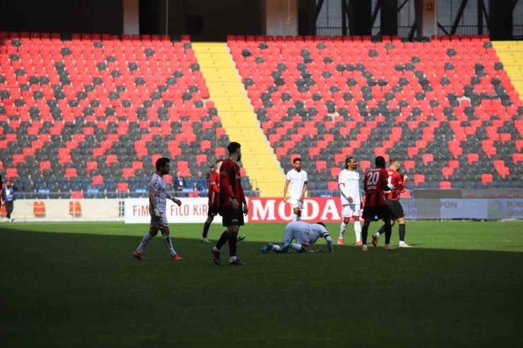 Trendyol Süper Lig: Gaziantep Fk: 1 - Sivasspor: 1 (ilk Yarı)