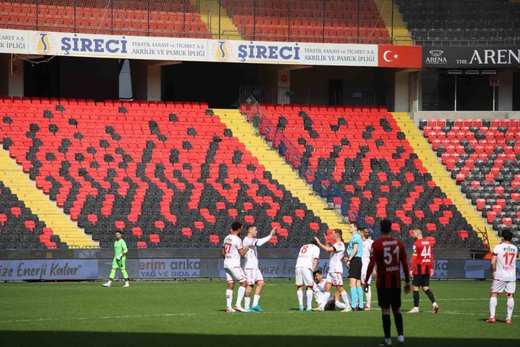 Trendyol Süper Lig: Gaziantep Fk: 1 - Sivasspor: 1 (ilk Yarı)