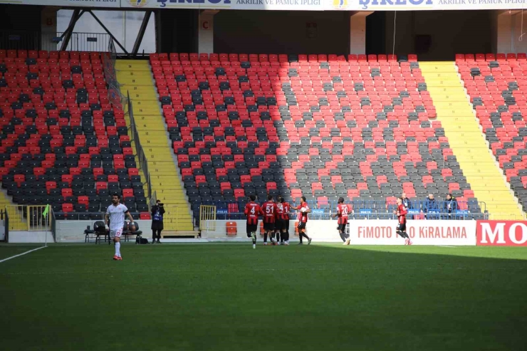 Trendyol Süper Lig: Gaziantep Fk: 1 - Sivasspor: 1 (ilk Yarı)