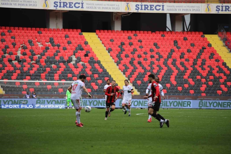 Trendyol Süper Lig: Gaziantep Fk: 1 - Sivasspor: 1 (ilk Yarı)