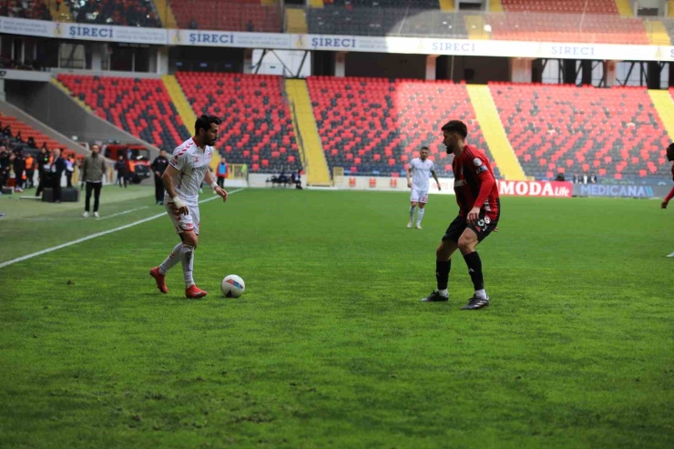 Trendyol Süper Lig: Gaziantep Fk: 1 - Sivasspor: 1 (ilk Yarı)