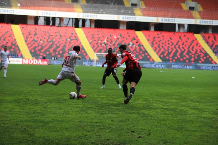 Trendyol Süper Lig: Gaziantep Fk: 1 - Sivasspor: 1 (ilk Yarı)