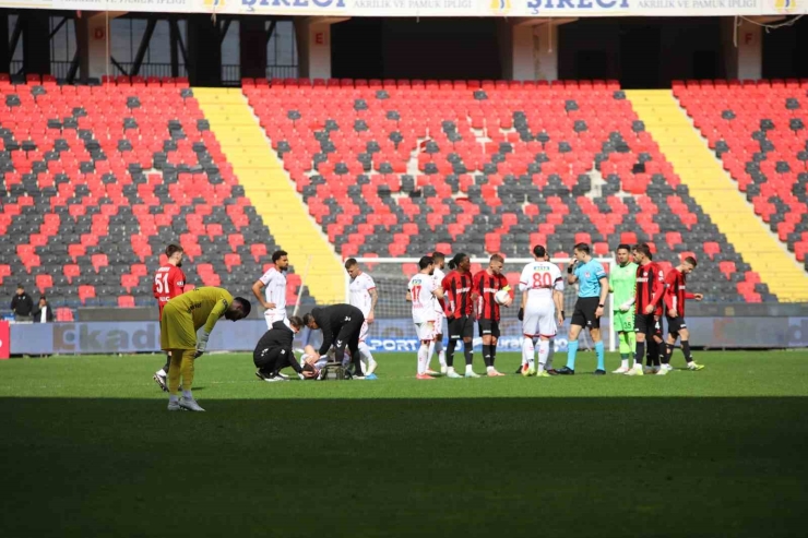 Trendyol Süper Lig: Gaziantep Fk: 1 - Sivasspor: 1 (ilk Yarı)