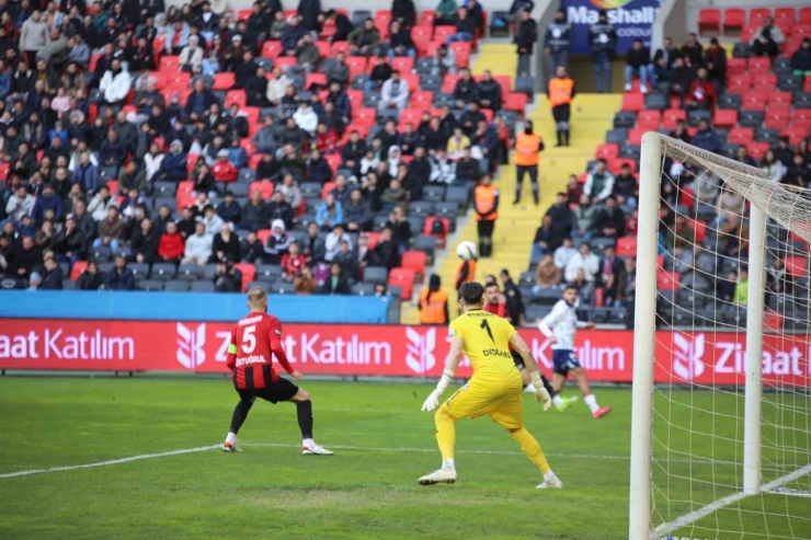 Ziraat Türkiye Kupası: Gaziantep Fk: 0 - Fenerbahçe: 2 (maç Devam Ediyor)