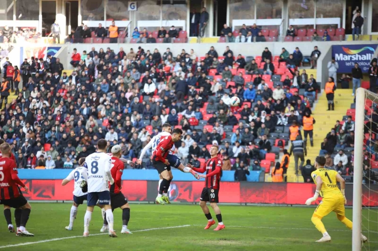 Ziraat Türkiye Kupası: Gaziantep Fk: 0 - Fenerbahçe: 2 (maç Devam Ediyor)