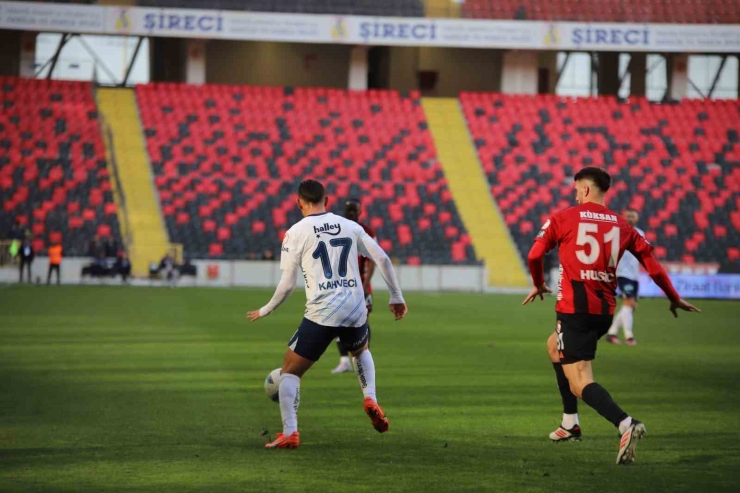 Ziraat Türkiye Kupası: Gaziantep Fk: 0 - Fenerbahçe: 2 (maç Devam Ediyor)