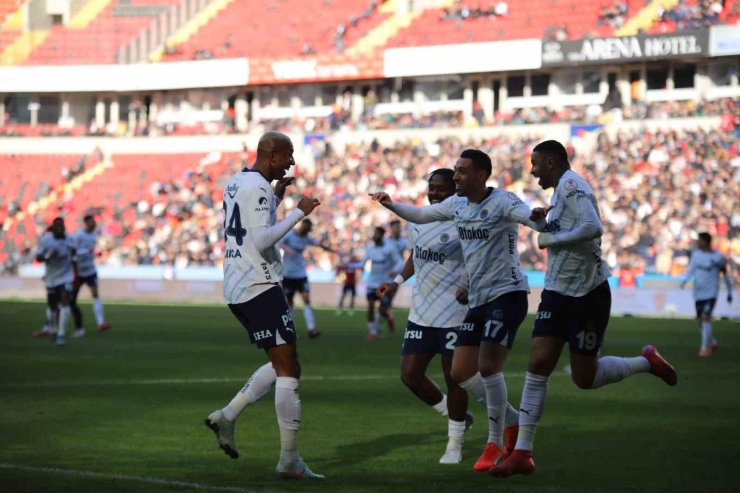 Ziraat Türkiye Kupası: Gaziantep Fk: 0 - Fenerbahçe: 2 (maç Devam Ediyor)