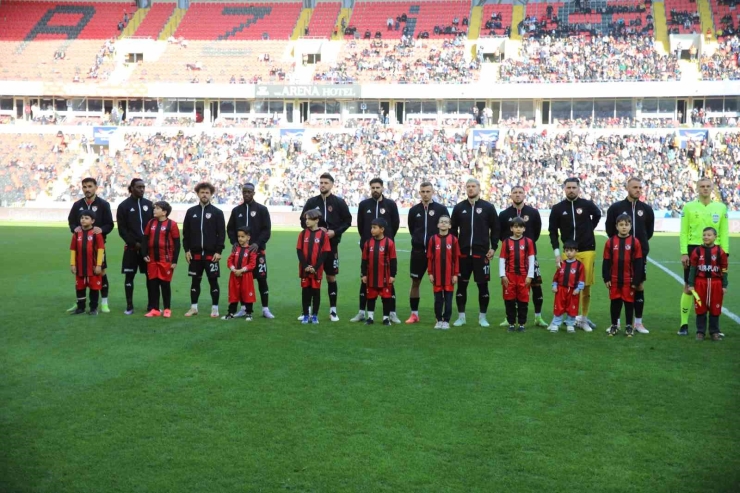 Ziraat Türkiye Kupası: Gaziantep Fk: 0 - Fenerbahçe: 2 (maç Devam Ediyor)