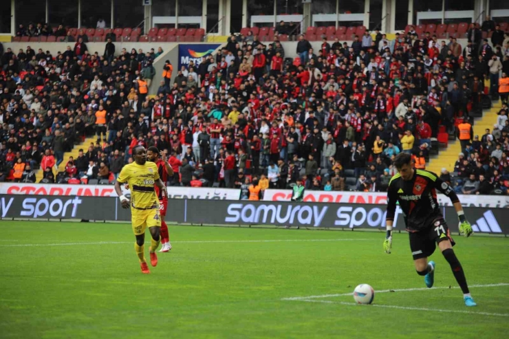Trendyol Süper Lig: Gaziantep Fk: 0 - Eyüpspor: 0 (ilk Yarı)