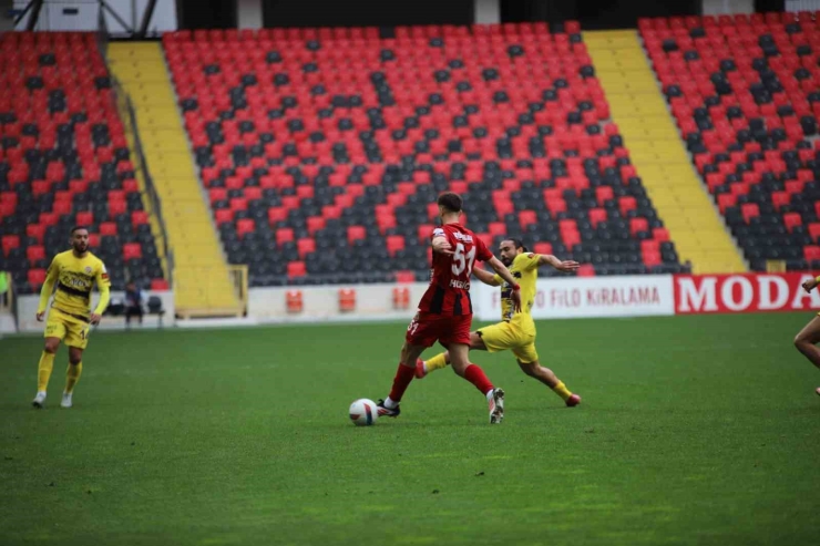 Trendyol Süper Lig: Gaziantep Fk: 0 - Eyüpspor: 0 (ilk Yarı)