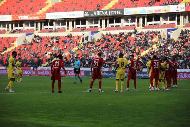 Trendyol Süper Lig: Gaziantep Fk: 0 - Eyüpspor: 0 (ilk Yarı)