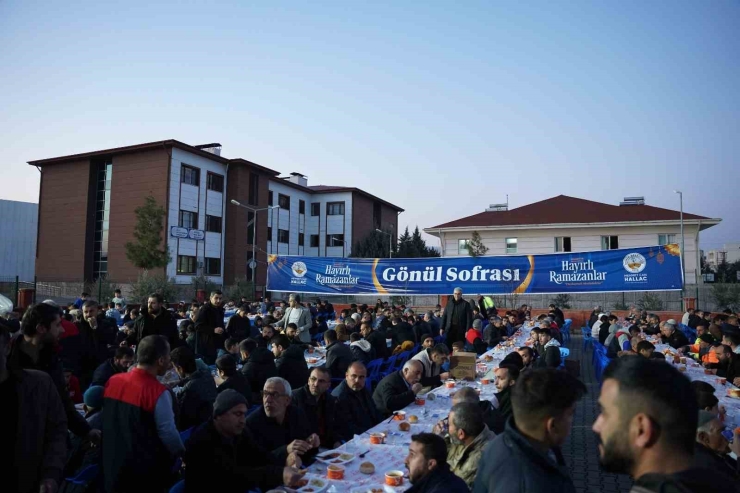 Kahta’da Vatandaşlar Gönül Sofrasında Buluştu