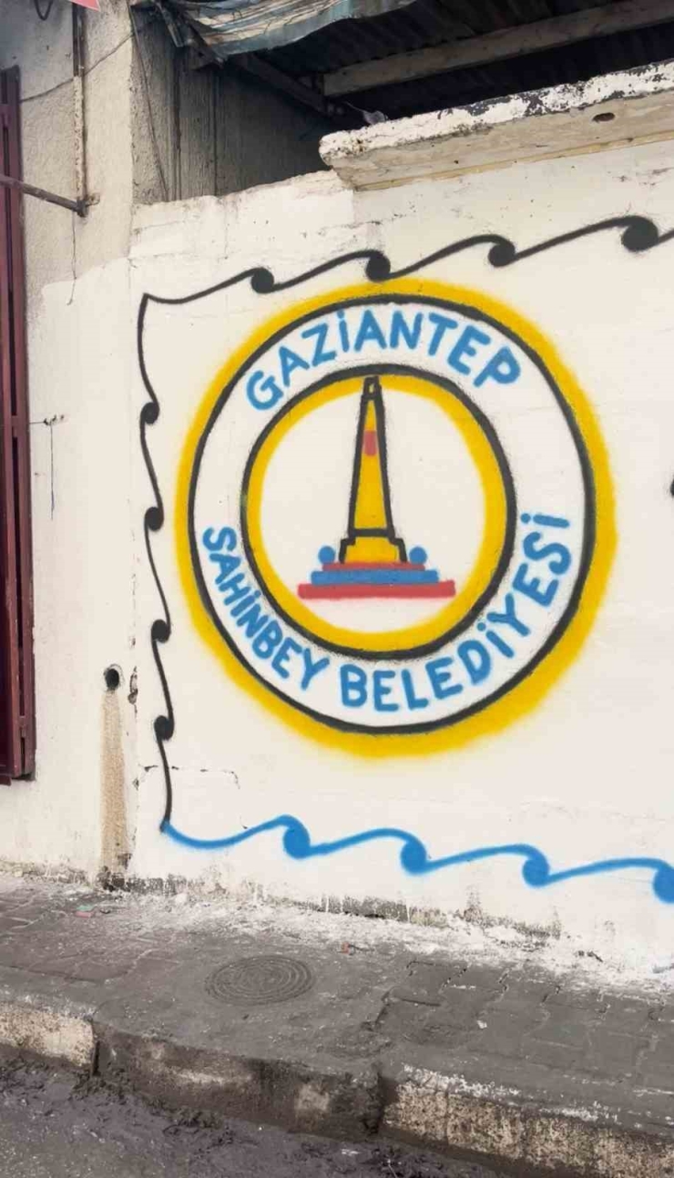 Şahinbey Belediyesi’nden Gazze’de Kardeşlik İftarı