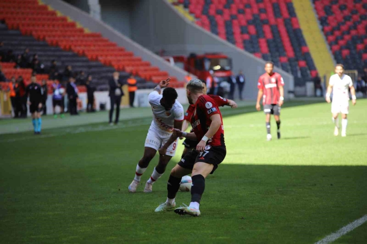 Trendyol Süper Lig: Gaziantep Fk: 0 - Kayserispor: 0 (maç Devam Ediyor)