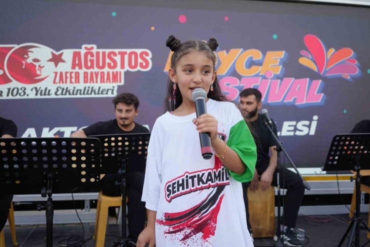 30 Ağustos Zafer Bayramı, Şehitkamil’de Coşkuyla Kutlanacak
