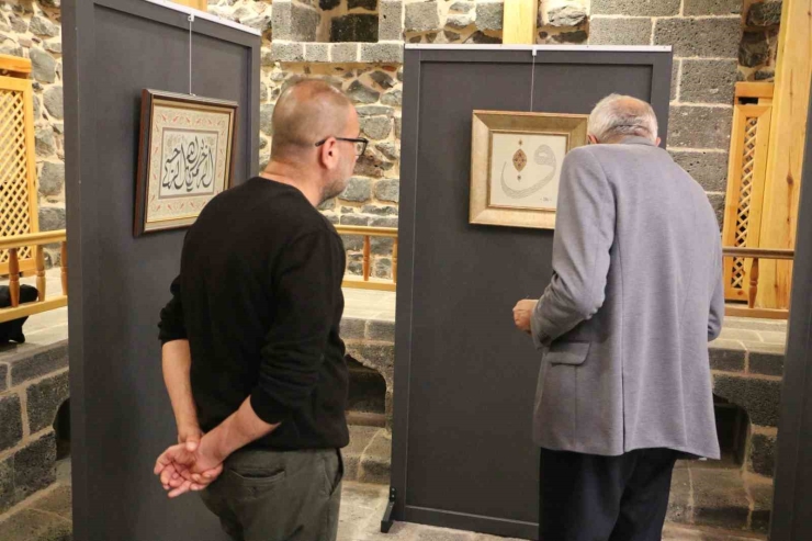 Diyarbakır’da ’hamid Aytaç’ın İzinde, İcazetnameler’ Sergisine Yoğun İlgi