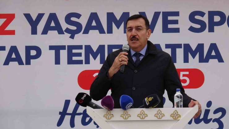 Malatya’da ’engelsiz Yaşam Ve Spor Merkezi’ 2. Etabının Temeli Atıldı