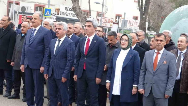 Malatya’da Öğretmenler Günü Kutlanıyor