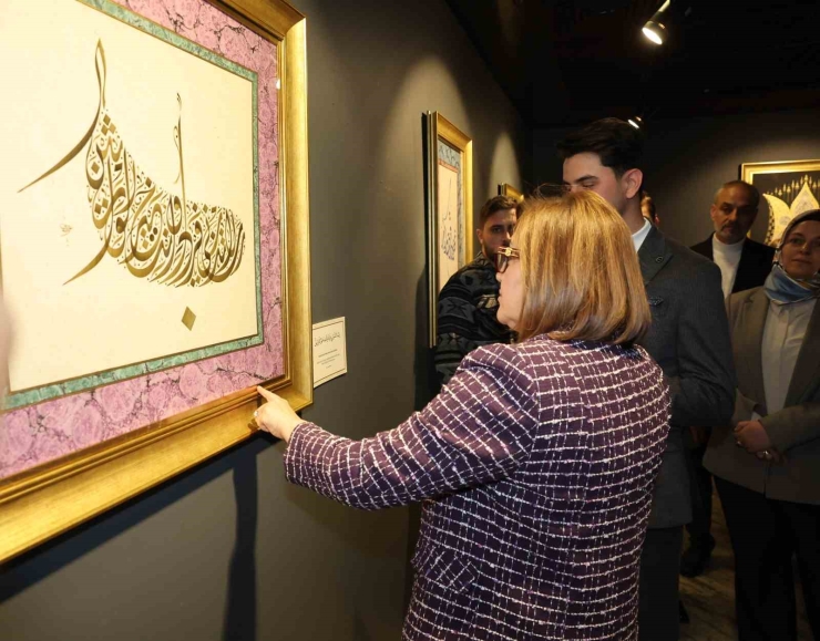 Gaziantep Büyükşehir’den "kalemden Kalbe" Hüsn-i Hat Sergisi