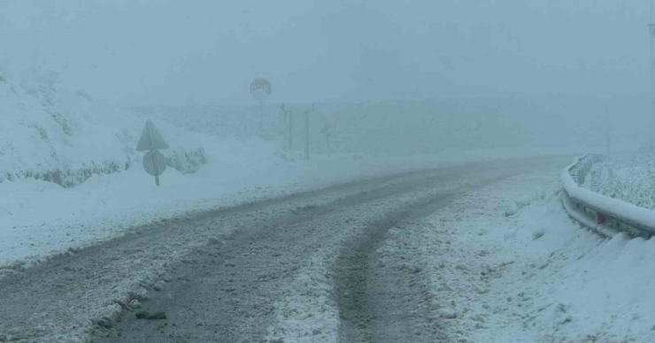 Adıyaman’da, Sis Etkili Oldu