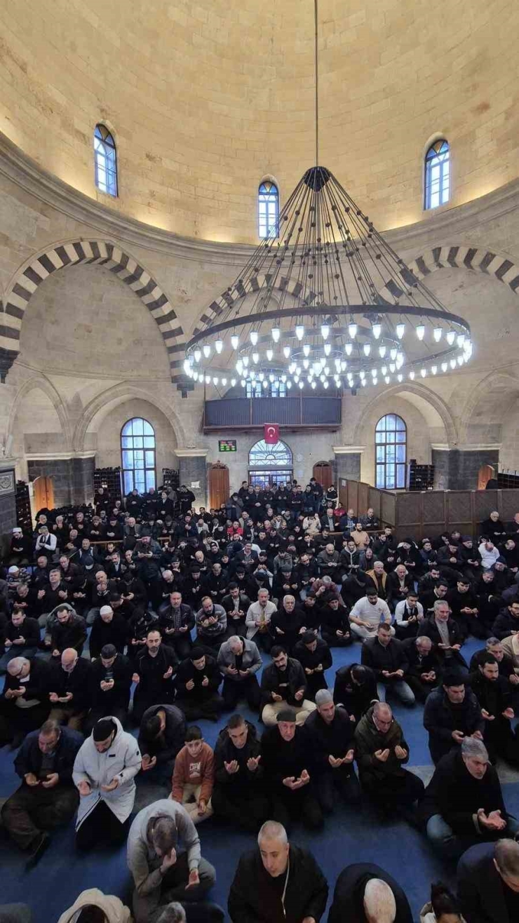 Gaziantep’te 6 Şubat Deprem Şehitleri İçin Mevlid Programı Düzenlendi